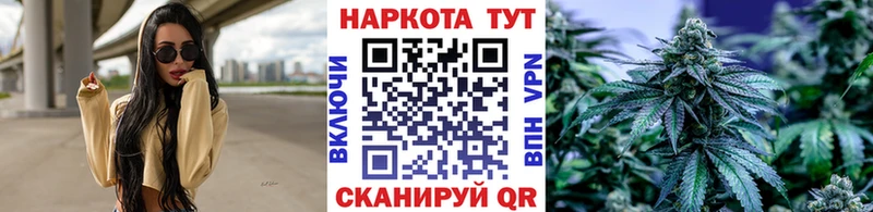 Где найти наркотики Карпинск Канабис Метадон Гашиш Меф А ПВП АМФ