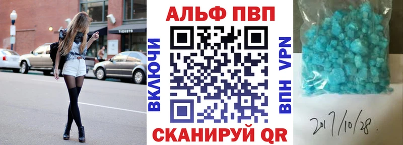 blacksprut   Карпинск  Альфа ПВП крисы CK  где можно купить наркотик 
