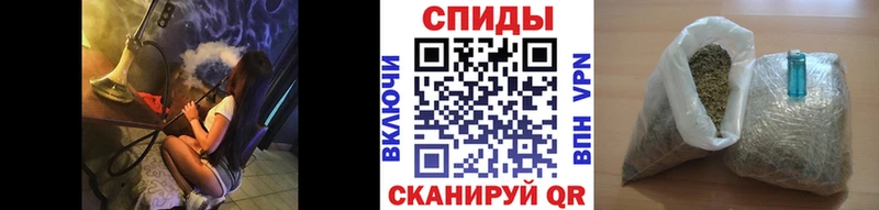 omg онион дарнет шоп Карпинск БУТИРАТ GHB