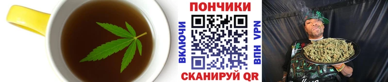 как найти наркотики  Карпинск  Canna-Cookies конопля 