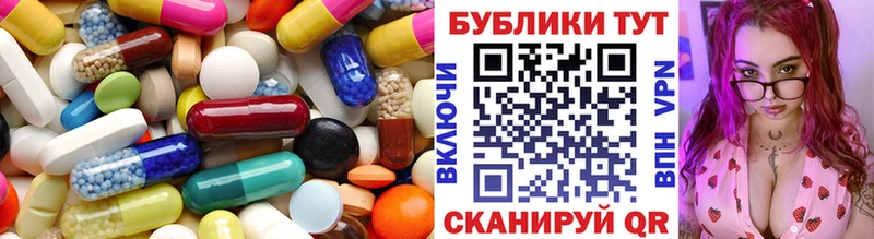 гидра   Карпинск  Ecstasy XTC 
