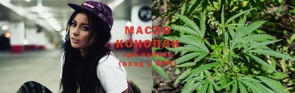 меф Богданович