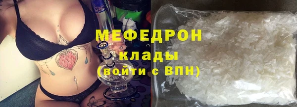 мдпв Верхний Тагил