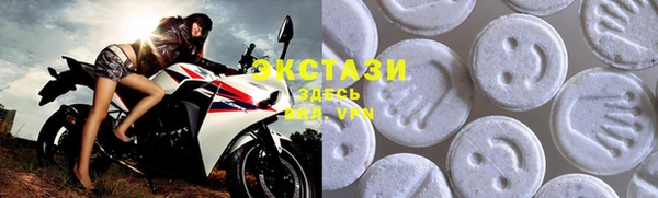 спайс Бугульма