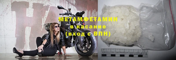 мдма Верхнеуральск