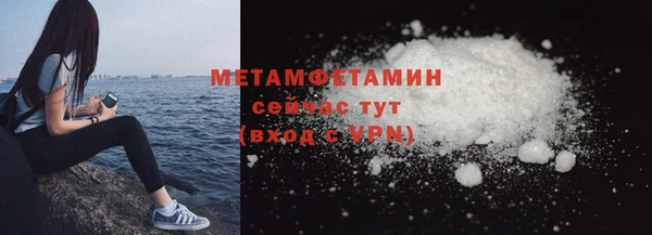 трава Верея