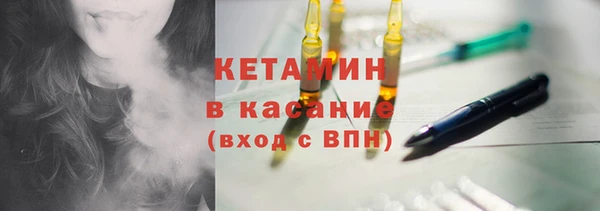 трава Верея