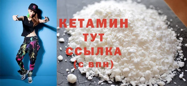 мдма Верхнеуральск
