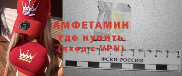 мдма Верхнеуральск