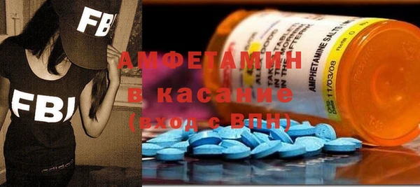 мдпв Верхний Тагил