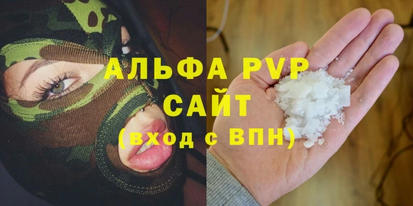 мдма Верхнеуральск