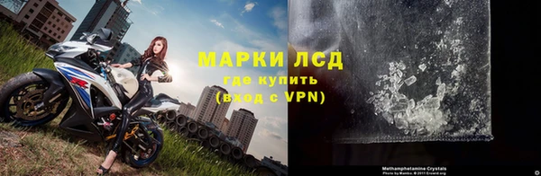 мдпв Верхний Тагил