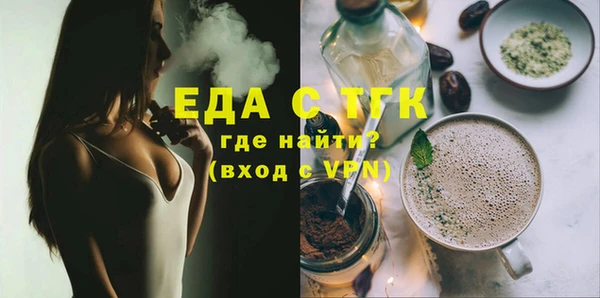 мдпв Верхний Тагил