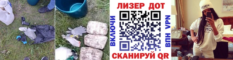 KRAKEN маркетплейс  Карпинск  shop как зайти  ЛСД экстази ecstasy 