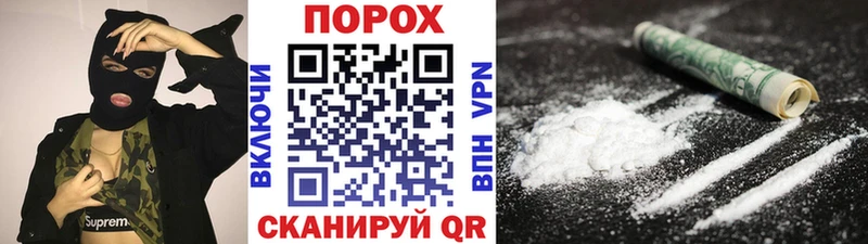 Первитин винт Карпинск