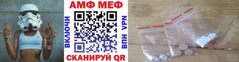 KRAKEN вход  Карпинск  Первитин винт  цены  