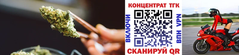 кракен зеркало  Карпинск  ТГК вейп с тгк  закладки 