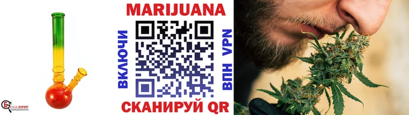 Конопля Bruce Banner  Карпинск 